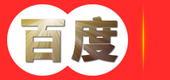 鞍山激光打标机-紫外激光打标机-激光焊接机厂家-昆山凯恩特